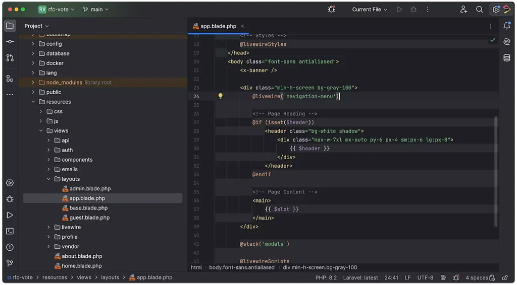 PhpStorm інтерфейс