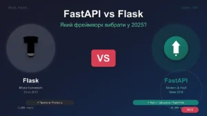 python fastapi vs flask